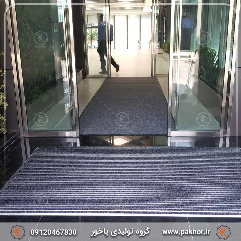 راهکارهای نوین در طراحی و انتخاب کفپوش ورودی ساختمان